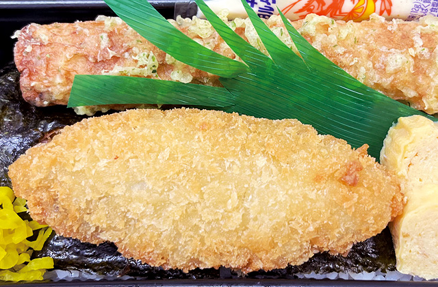 のり弁当