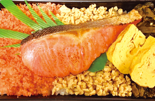 鮭弁当
