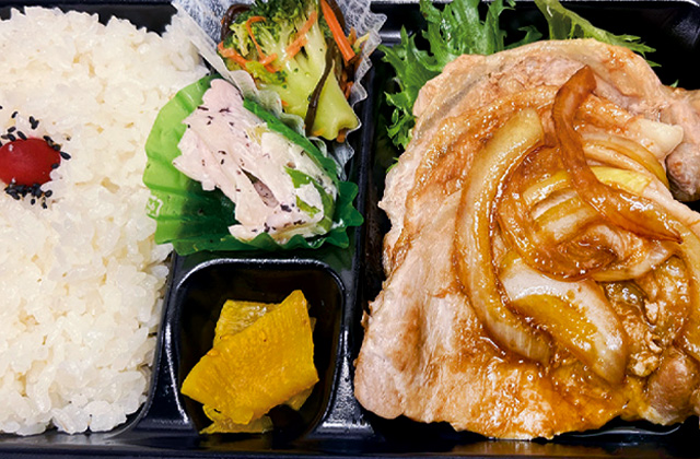 豚の生姜焼弁当