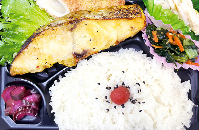 焼魚弁当(西京漬)